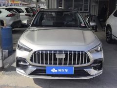 Geely Galaxy Xingyao 6 2026 125km Explorer Edition - ფოტო 2
