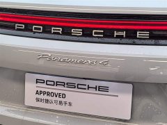 Porsche Panamera 4 Executive Extended Wheelbase 2.9T - ფოტო 20