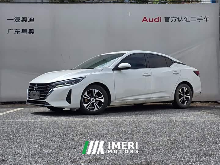 Nissan Sylphy 2023 1.6L CVT Comfort Edition - ავტომობილი ჩინეთიდან