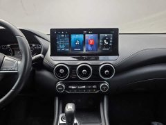 Nissan Sylphy 2023 1.6L CVT Comfort Edition - ფოტო 16