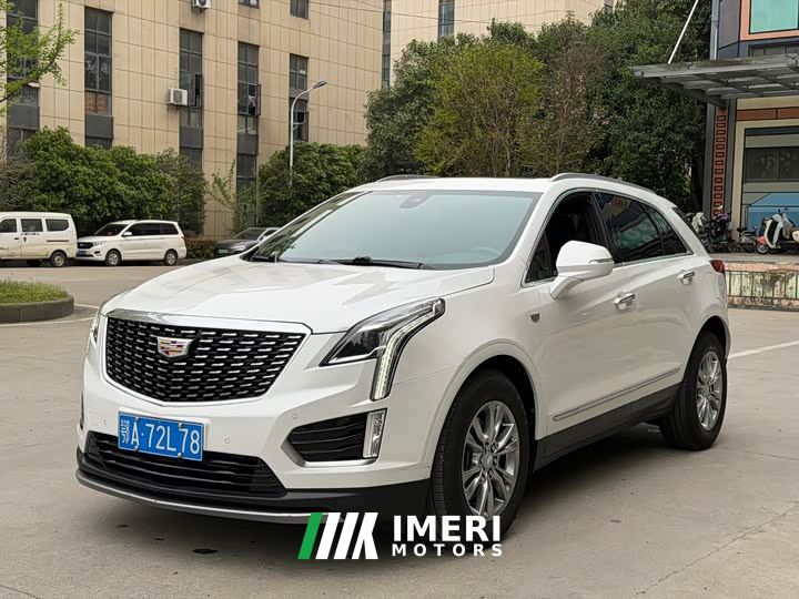 Cadillac XT5 2.0T FWD Luxury