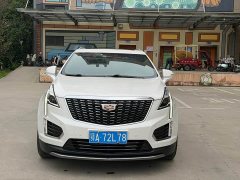 Cadillac XT5 2022 2.0T FWD Luxury - ფოტო 2