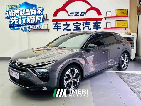 2023 Dongfeng Versailles C5 X 2022 1.6T Enjoy Extraordinary Tiger Year Special Edition - ავტომობილი ჩინეთიდან