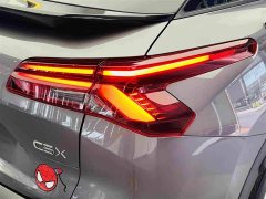 Dongfeng Versailles C5 X 2022 1.6T Enjoy Extraordinary Tiger Year Special Edition - ფოტო 13