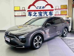 Dongfeng Versailles C5 X 2022 1.6T Enjoy Extraordinary Tiger Year Special Edition - ფოტო 2