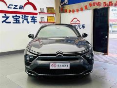 Dongfeng Versailles C5 X 2022 1.6T Enjoy Extraordinary Tiger Year Special Edition - ფოტო 3