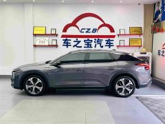 Dongfeng Versailles C5 X 2022 1.6T Enjoy Extraordinary Tiger Year Special Edition - ფოტო 5