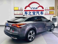 Dongfeng Versailles C5 X 2022 1.6T Enjoy Extraordinary Tiger Year Special Edition - ფოტო 6