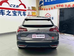Dongfeng Versailles C5 X 2022 1.6T Enjoy Extraordinary Tiger Year Special Edition - ფოტო 7