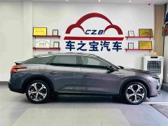 Dongfeng Versailles C5 X 2022 1.6T Enjoy Extraordinary Tiger Year Special Edition - ფოტო 9