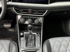 Volkswagen Sagitar 2023 300TSI DSG Excellence Edition - ფოტო 11