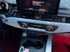 Audi A4L 2023 40 TFSI Fashion Elegant Edition - ფოტო 14