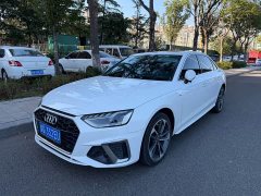 Audi A4L 2023 40 TFSI Fashion Elegant Edition - ფოტო 3