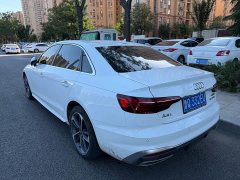 Audi A4L 2023 40 TFSI Fashion Elegant Edition - ფოტო 9