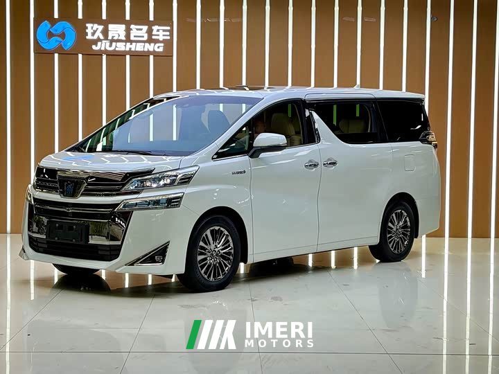 Toyota Vellfire Crown Hybrid 2.5L HV Luxury Edition