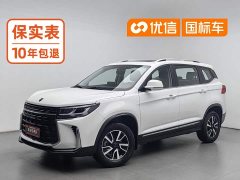 Dongfeng Fenghang T5 Prosperous Era 1.6L CVT Dream-Chasing Edition 5-Seater - ფოტო 1