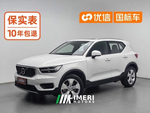 2021 Volvo XC40 T4 AWD Smart Fashion Edition - ავტომობილი ჩინეთიდან