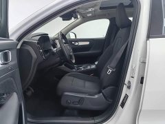 Volvo XC40 T4 AWD Smart Fashion Edition - ფოტო 10