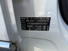 Volkswagen Taos 280TSI FWD Luxury Plus Advanced Edition - ფოტო 17