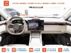 Zeekr Geely Zeekr 7X 75kWh Rear-Wheel Drive MAX - ფოტო 11