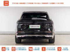 Zeekr Geely Zeekr 7X 75kWh Rear-Wheel Drive MAX - ფოტო 6