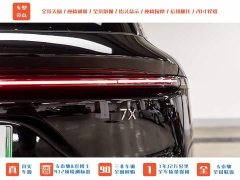 Zeekr Geely Zeekr 7X 75kWh Rear-Wheel Drive MAX - ფოტო 7