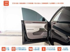 Zeekr Geely Zeekr 7X 75kWh Rear-Wheel Drive MAX - ფოტო 8