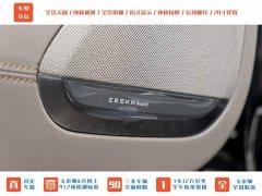 Zeekr Geely Zeekr 7X 75kWh Rear-Wheel Drive MAX - ფოტო 9