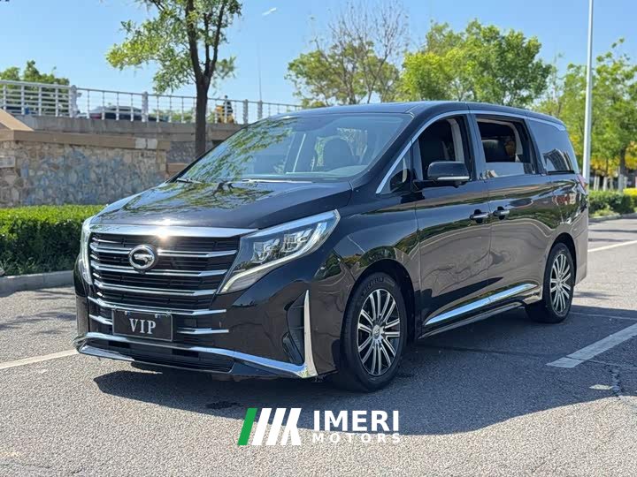 GAC Aion M8 Premier Series 390T Supreme Edition