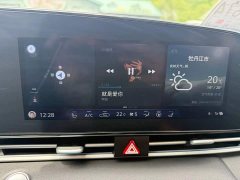 Hyundai Elantra 1.5L CVT TOP Premier Edition - ფოტო 13