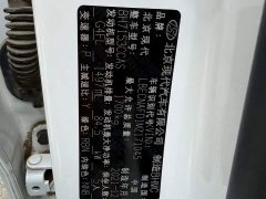 Hyundai Elantra 1.5L CVT TOP Premier Edition - ფოტო 14