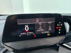 Volkswagen ID.4 CROZZ Long Range PURE FWD - ფოტო 10