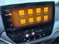 Volkswagen ID.4 CROZZ Long Range PURE FWD - ფოტო 11