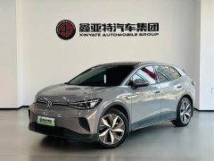 Volkswagen ID.4 CROZZ Long Range PURE FWD - ფოტო 2