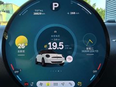 BMW Electric MINI Cooper 456km COOPER E Classic Edition - ფოტო 6