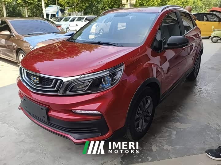 Geely Emgrand X3 1.5L CVT Luxury