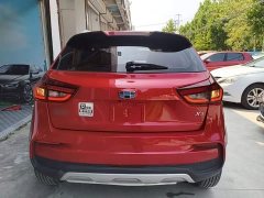Geely Emgrand X3 2020 1.5L CVT Luxury - ფოტო 4