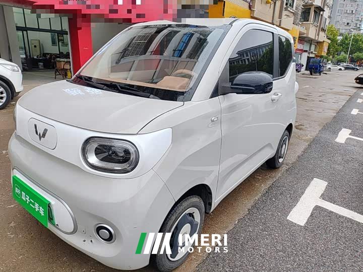 Wuling Hongguang MINIEV Third Generation 215km Youth Edition
