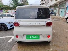 Wuling Hongguang MINIEV Third Generation 215km Youth Edition - ფოტო 6