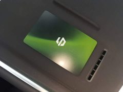 Leapmotor C11 Extended Range 300 Laser Radar Smart Premium Edition - ფოტო 17