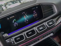 Mercedes-Benz Mercedes-AMG GLS 2024 AMG GLS 63 US spec - ფოტო 18