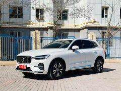 Volvo XC60 B5 AWD Smart Luxury Edition - ფოტო 1