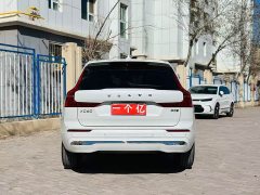 Volvo XC60 B5 AWD Smart Luxury Edition - ფოტო 7