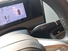BYD Haima Sealion 06 2025 EV 605 Navigator Pro - ფოტო 11