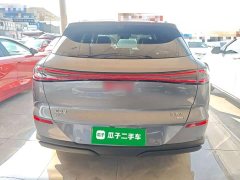 BYD Haima Sealion 06 2025 EV 605 Navigator Pro - ფოტო 4