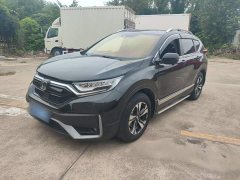 Honda CR-V 2021 240TURBO CVT FWD Urban Edition - ფოტო 2