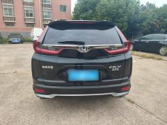 Honda CR-V 2021 240TURBO CVT FWD Urban Edition - ფოტო 4
