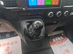 Jianglin Fushun JMC Fushun 2.0T Manual Box Truck Long Wheelbase High Roof 3-Seater - ფოტო 14
