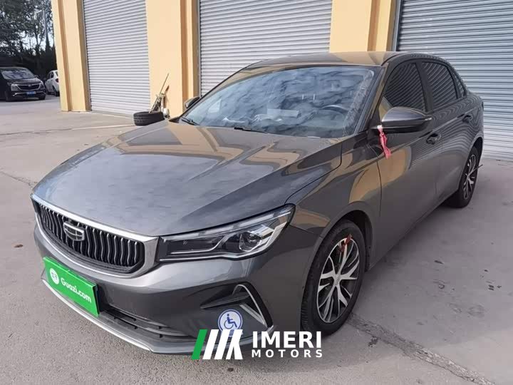 Geely Emgrand 2023 4th Generation Champion Edition 1.5L CVT Luxury - ავტომობილი ჩინეთიდან