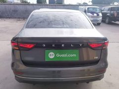 Geely Emgrand 2023 4th Generation Champion Edition 1.5L CVT Luxury - ფოტო 4